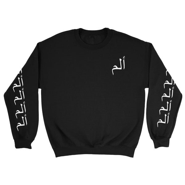 Alam // Sweatshirt