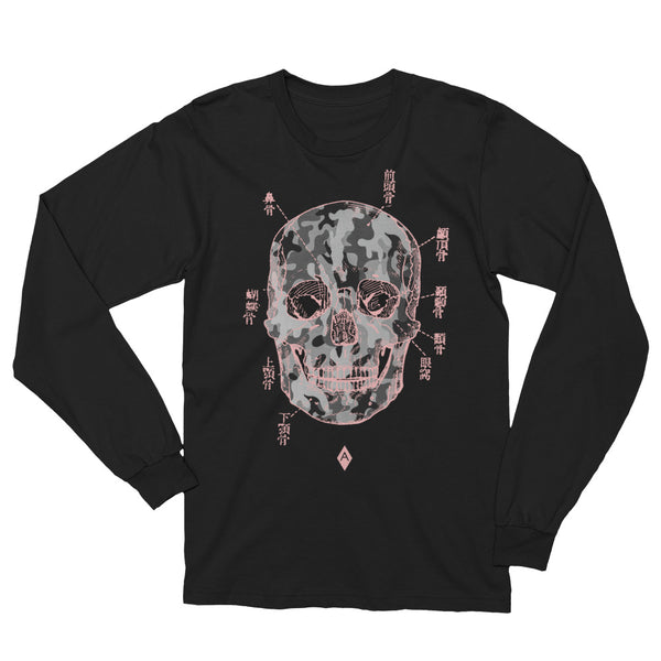 Mediskull // Longsleeve // Tee